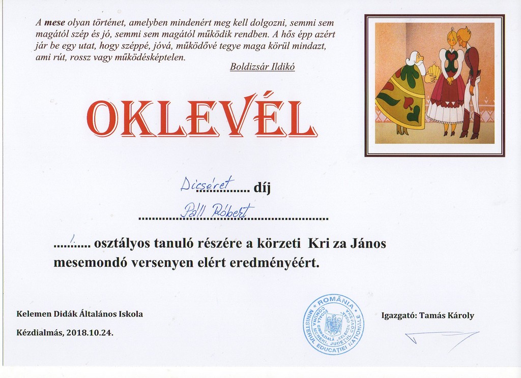 oklevel